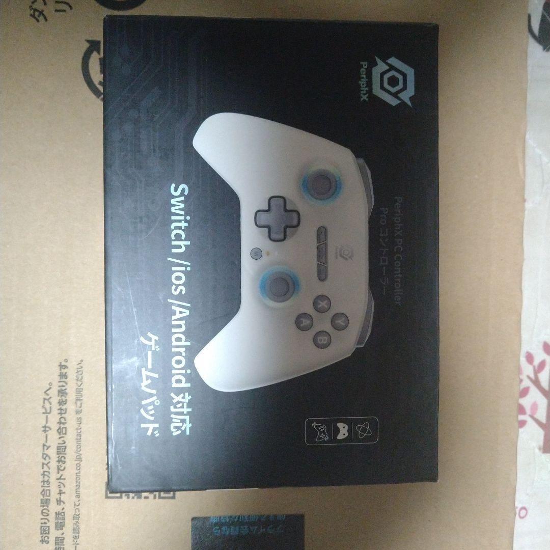 Computer Game Controllers Pentax White