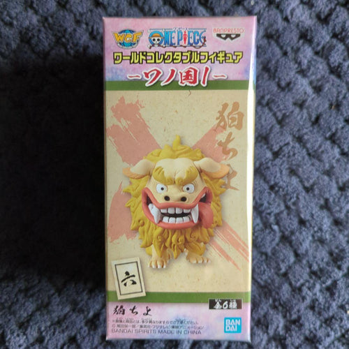 Banpresto One Piece