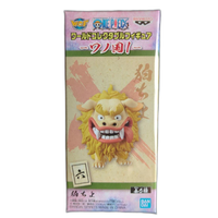 Banpresto One Piece