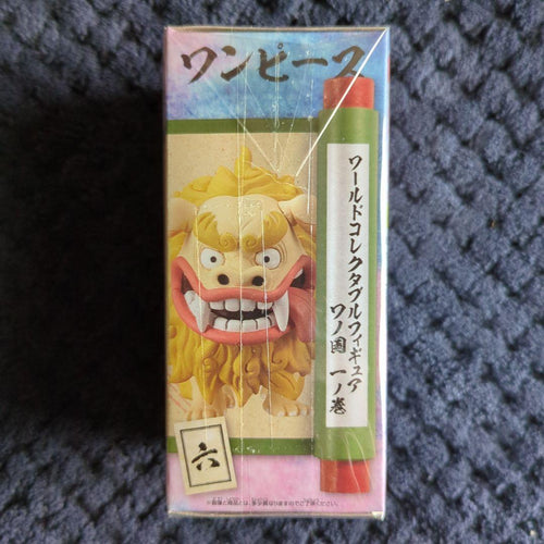 Banpresto One Piece