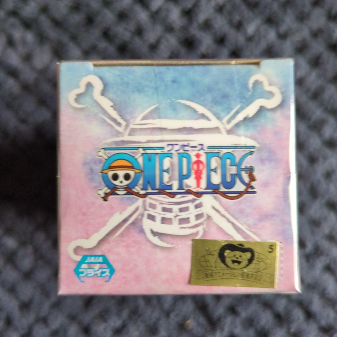 Banpresto One Piece
