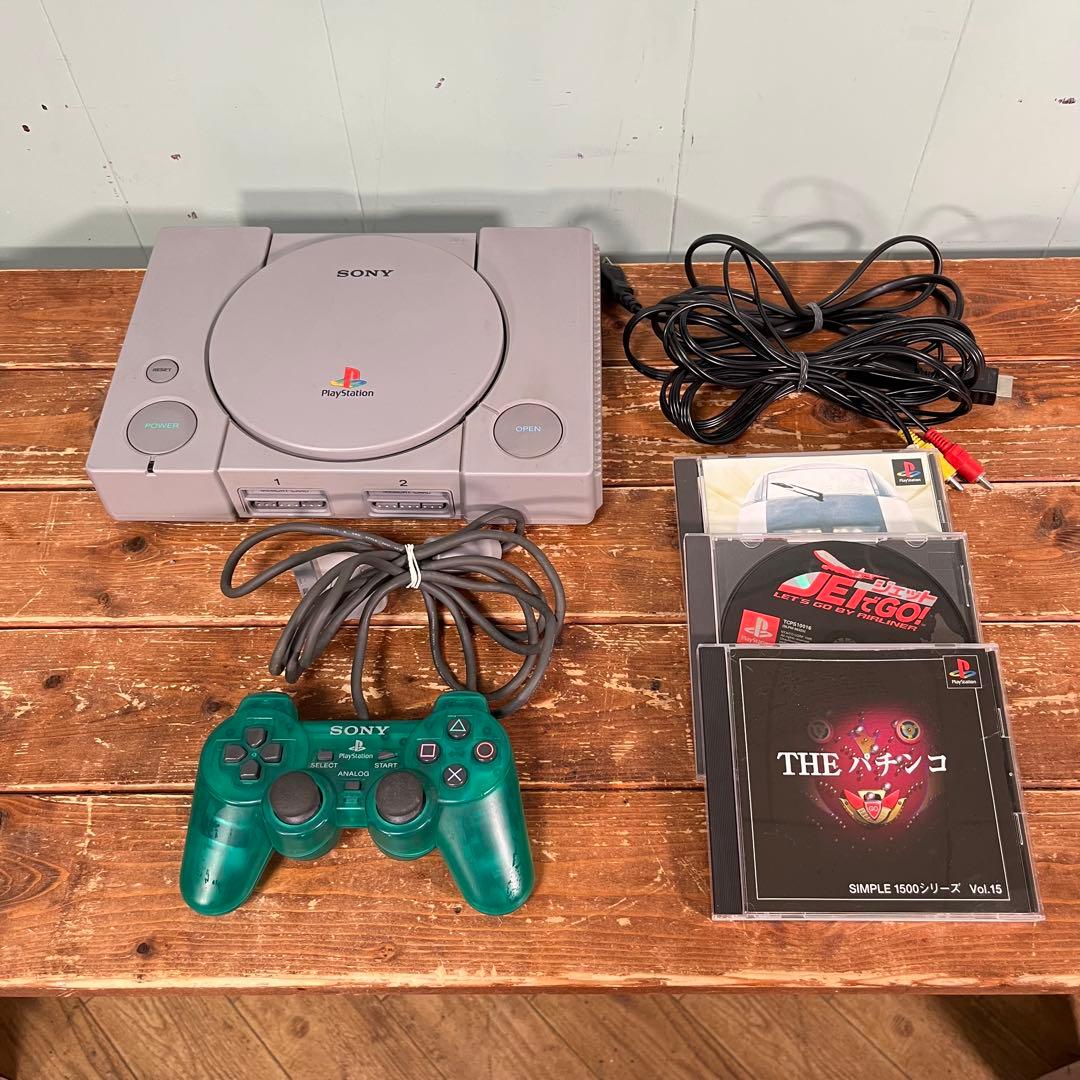 Playstation Consoles Ps1 Scph-7000