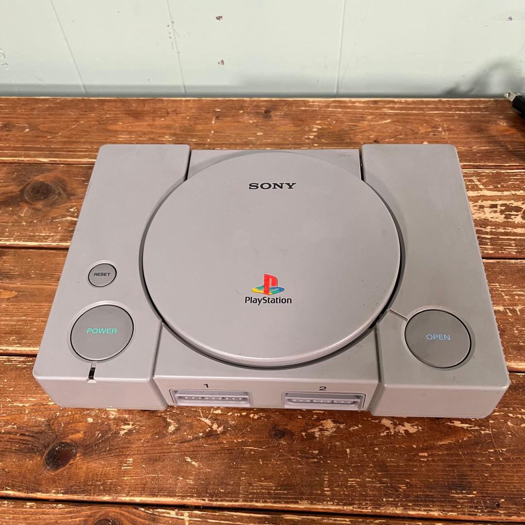 Playstation Consoles Ps1 Scph-7000