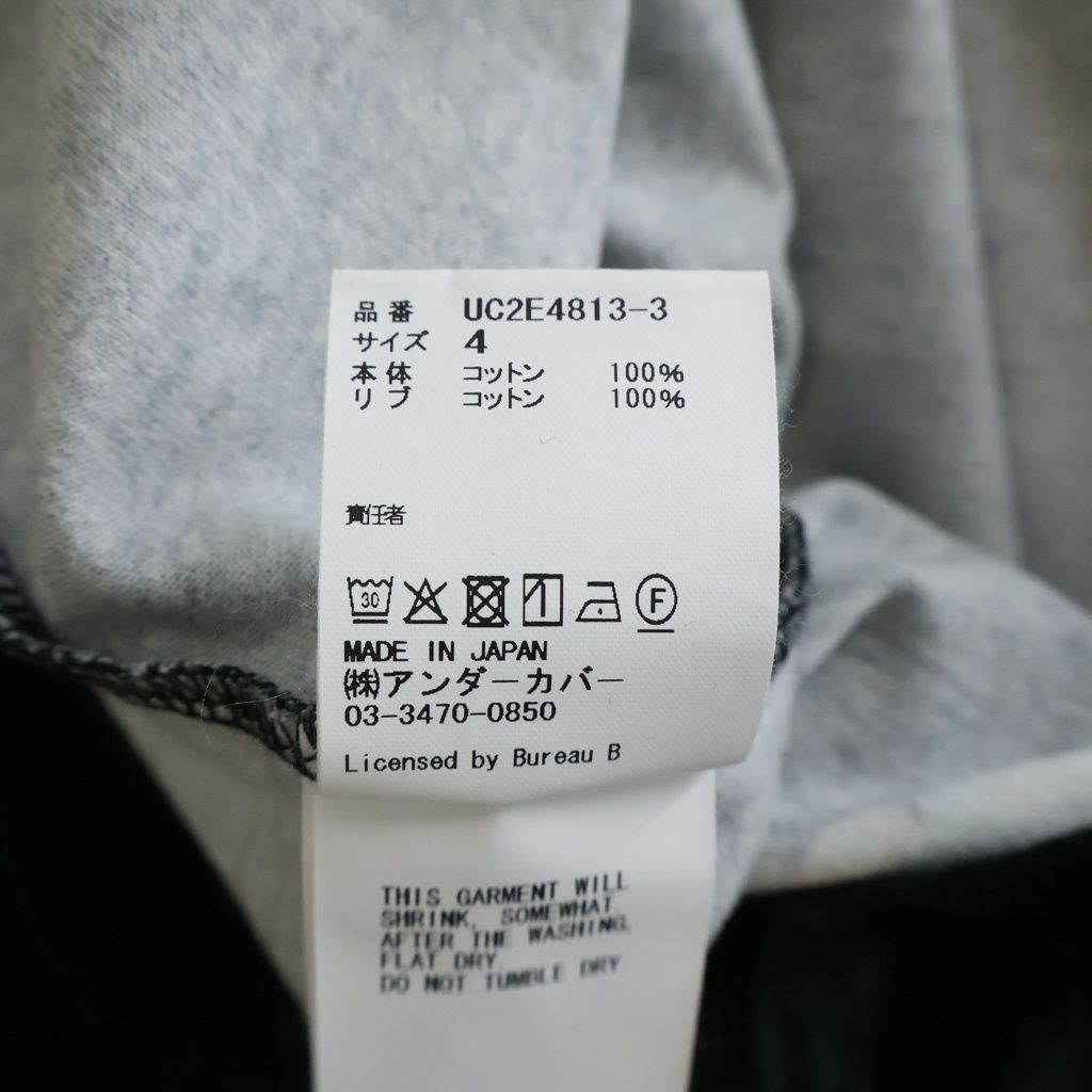 T-Shirt Undercover 25Aw