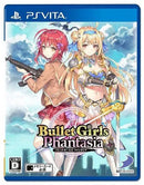 Software (Package Version) Psvita