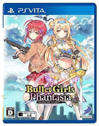 Software (Package Version) Psvita