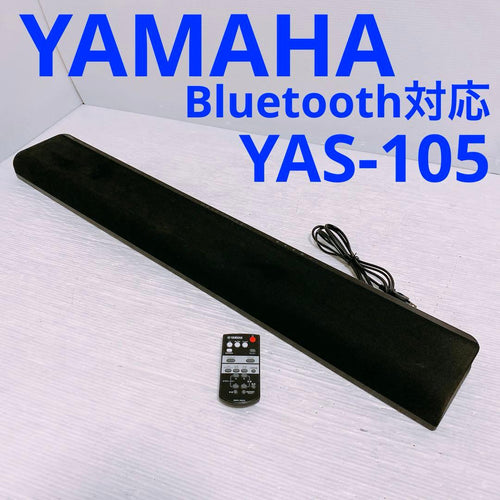 Yamaha Surround Speakers, Rear Soundbars Yas-105 Bluetooth