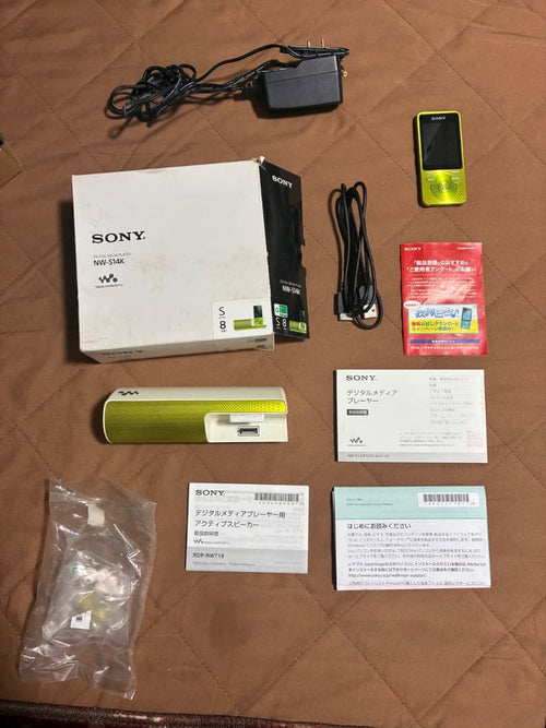Sony Digital Audio Player Nw-S14K 8Gb