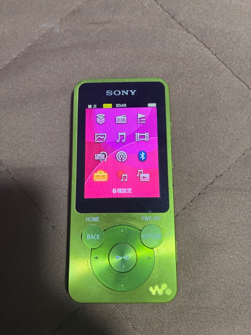Sony Digital Audio Player Nw-S14K 8Gb