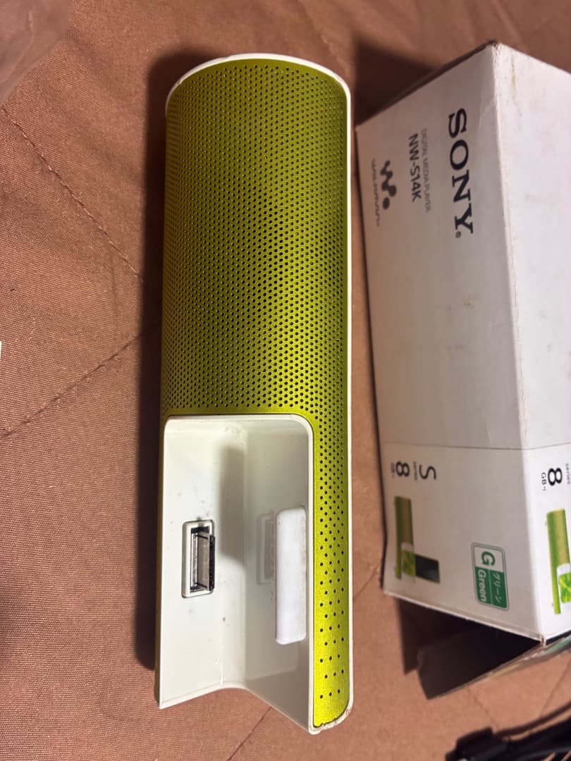 Sony Digital Audio Player Nw-S14K 8Gb