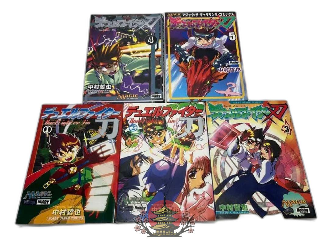 Youth Manga 1-5