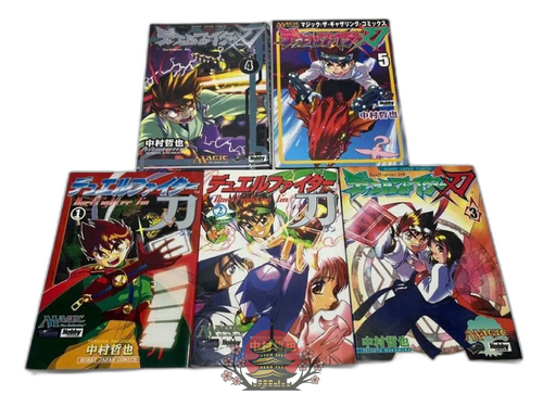 Youth Manga 1-5