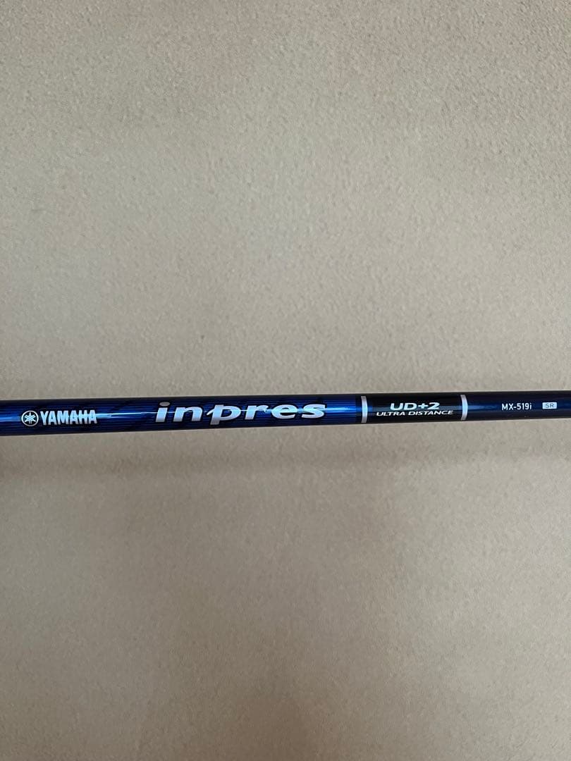 Yamaha Single Irons Inpres Ud+2 #6