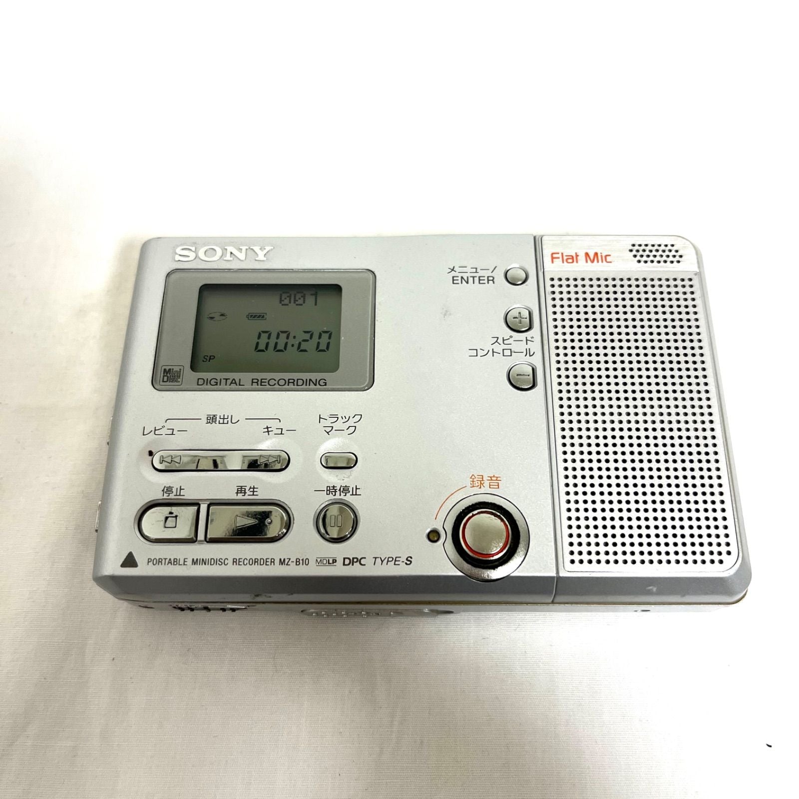Sony Portable Md Player Walkman Mz-B10