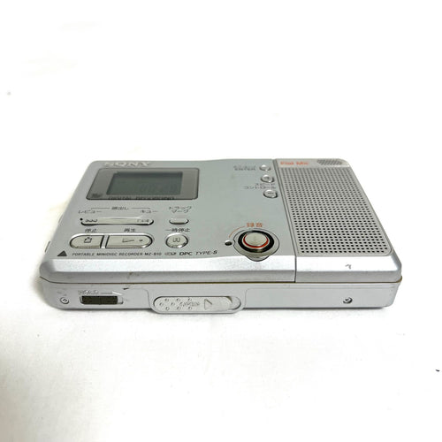 Sony Portable Md Player Walkman Mz-B10