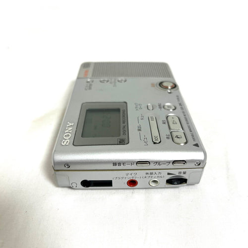 Sony Portable Md Player Walkman Mz-B10