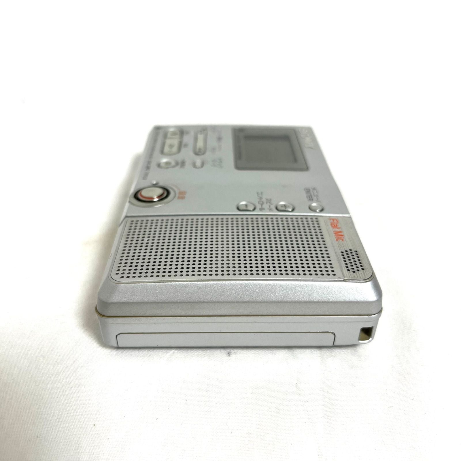 Sony Portable Md Player Walkman Mz-B10