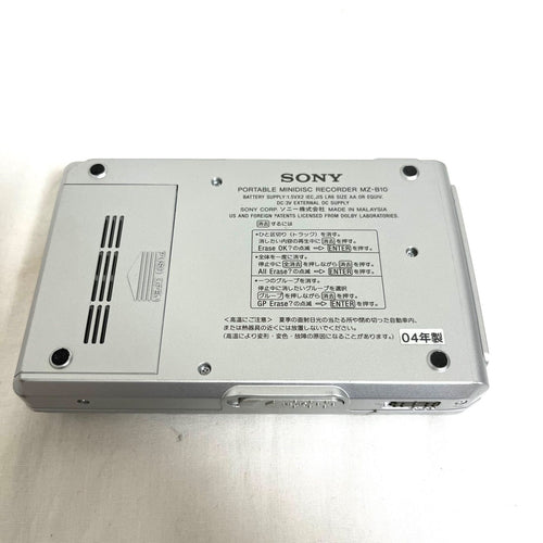 Sony Portable Md Player Walkman Mz-B10