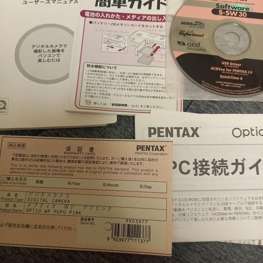 Pentax Compact Digital Camera Optio Wp 5.0