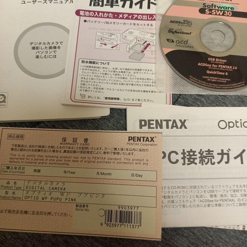 Pentax Compact Digital Camera Optio Wp 5.0
