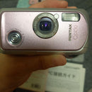 Pentax Compact Digital Camera Optio Wp 5.0