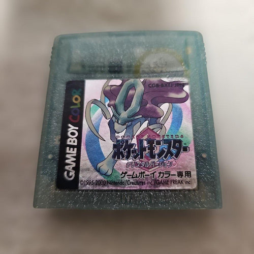 Gameboy Consoles (Game Boy Color) Nintendo