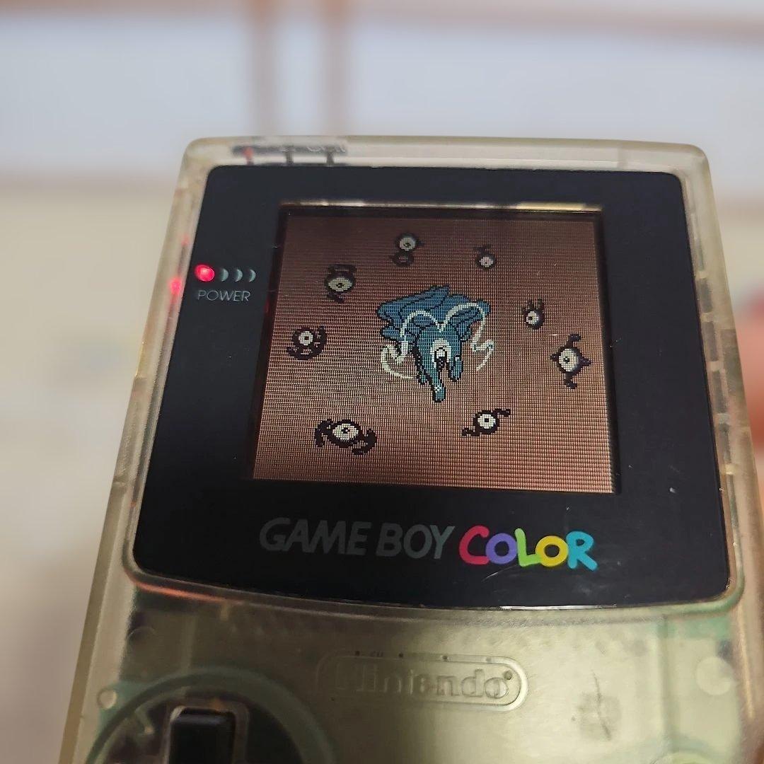 Gameboy Consoles (Game Boy Color) Nintendo