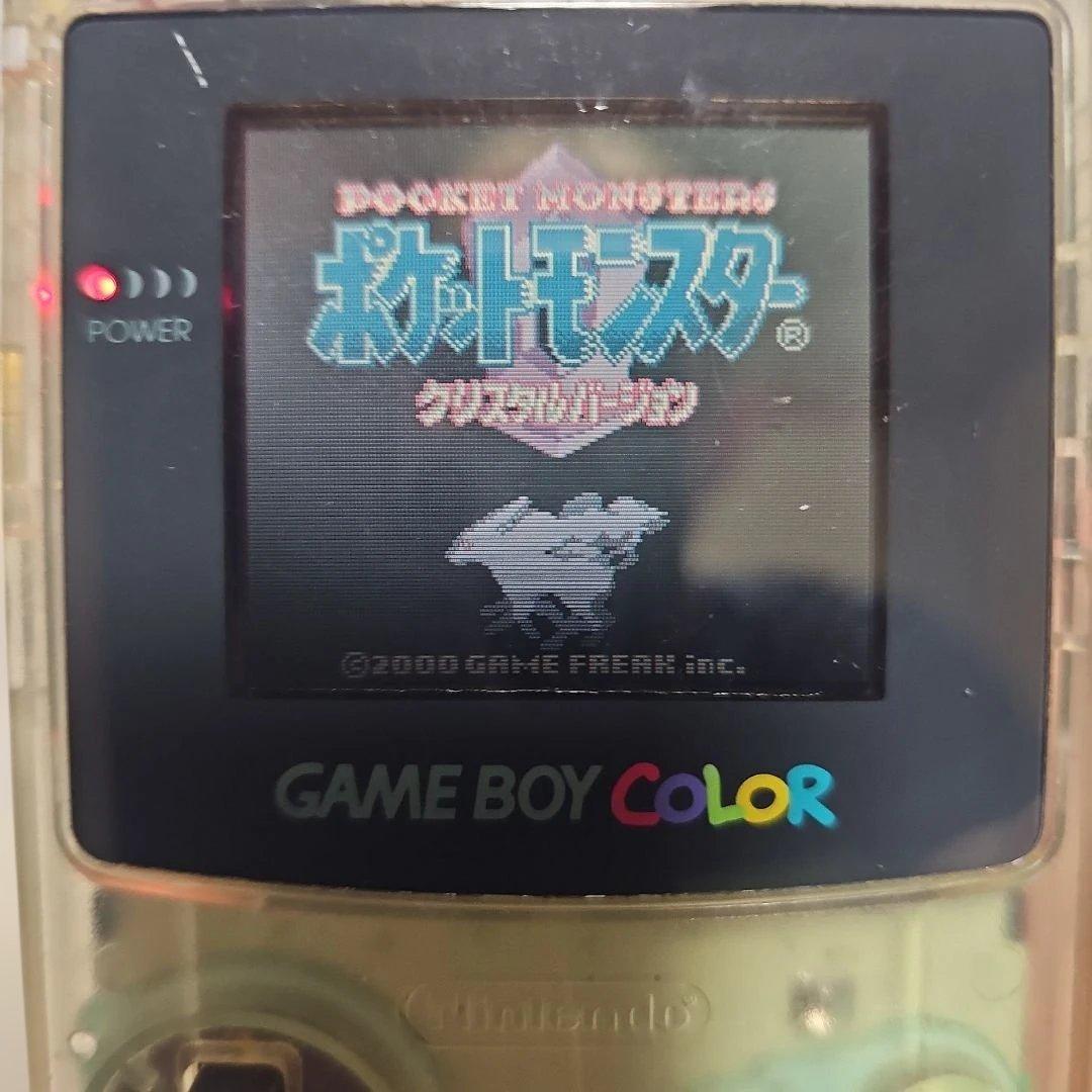 Gameboy Consoles (Game Boy Color) Nintendo