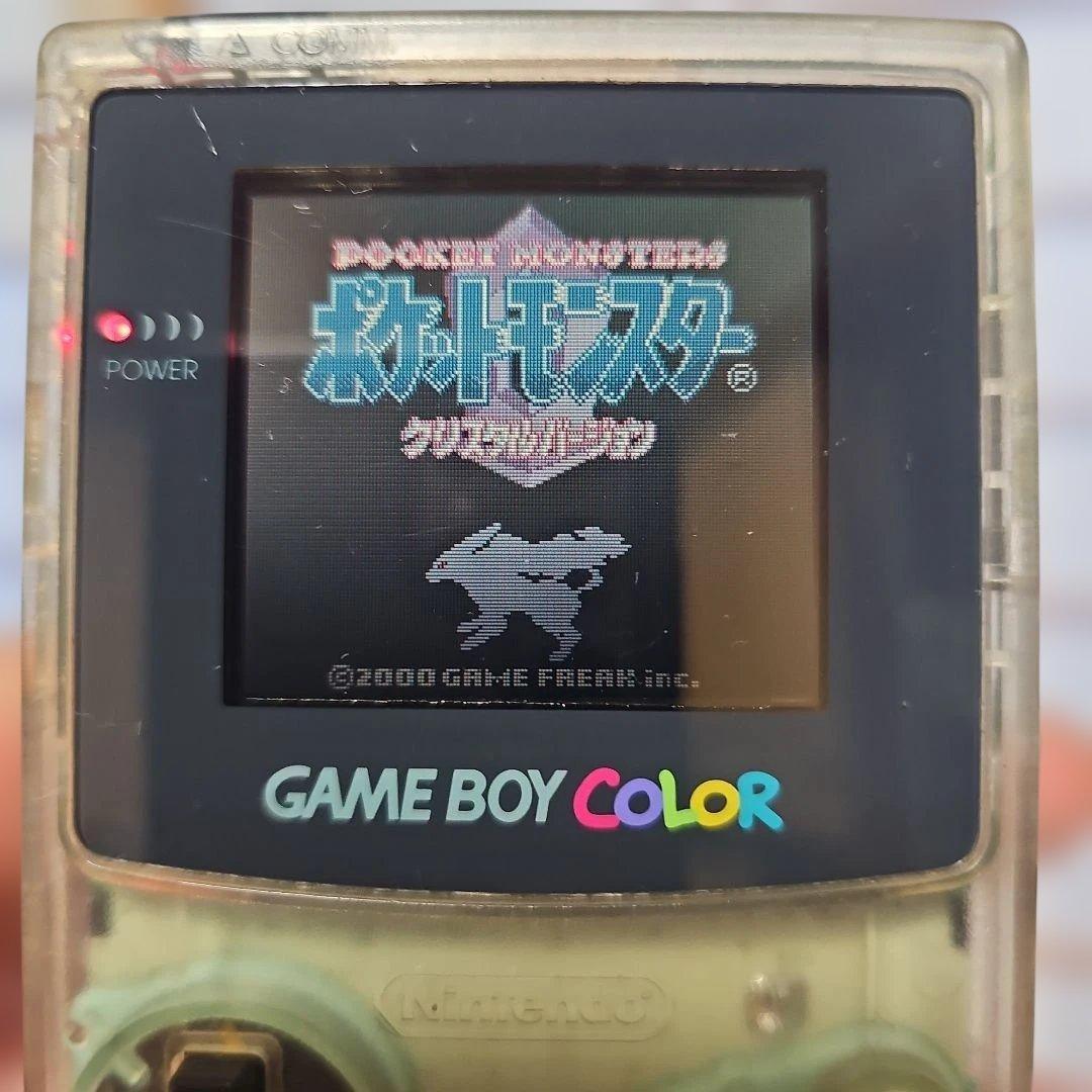 Gameboy Consoles (Game Boy Color) Nintendo