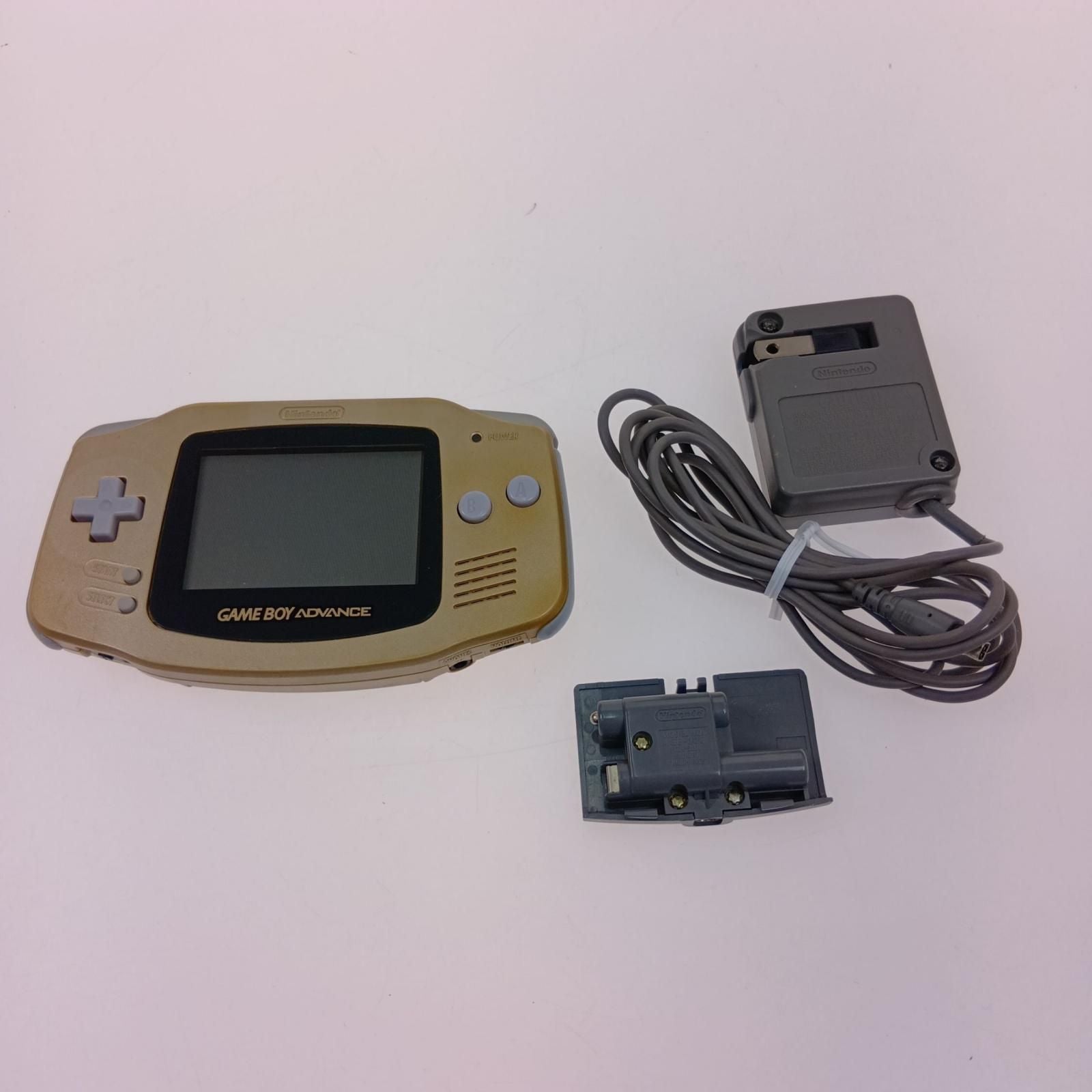 Nintendo Body (Advanced) Gameboy Advance