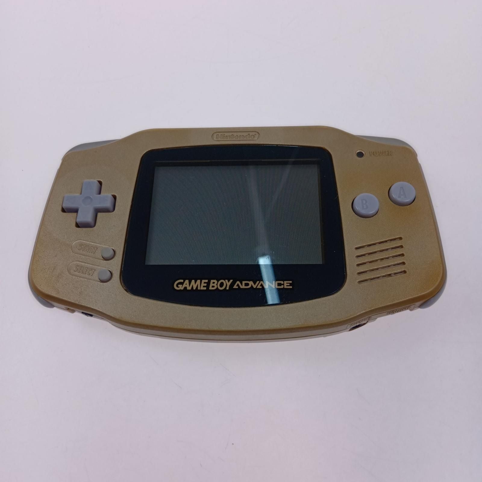 Nintendo Body (Advanced) Gameboy Advance