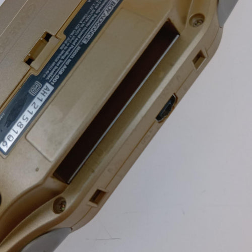Nintendo Body (Advanced) Gameboy Advance