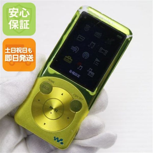 Digital Audio Player Nw-S755 Sony Walkman Ok