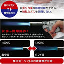 Others (Shinfuji Burner) Pro Kc-800 150 25 100Mm( Fa65Ee57