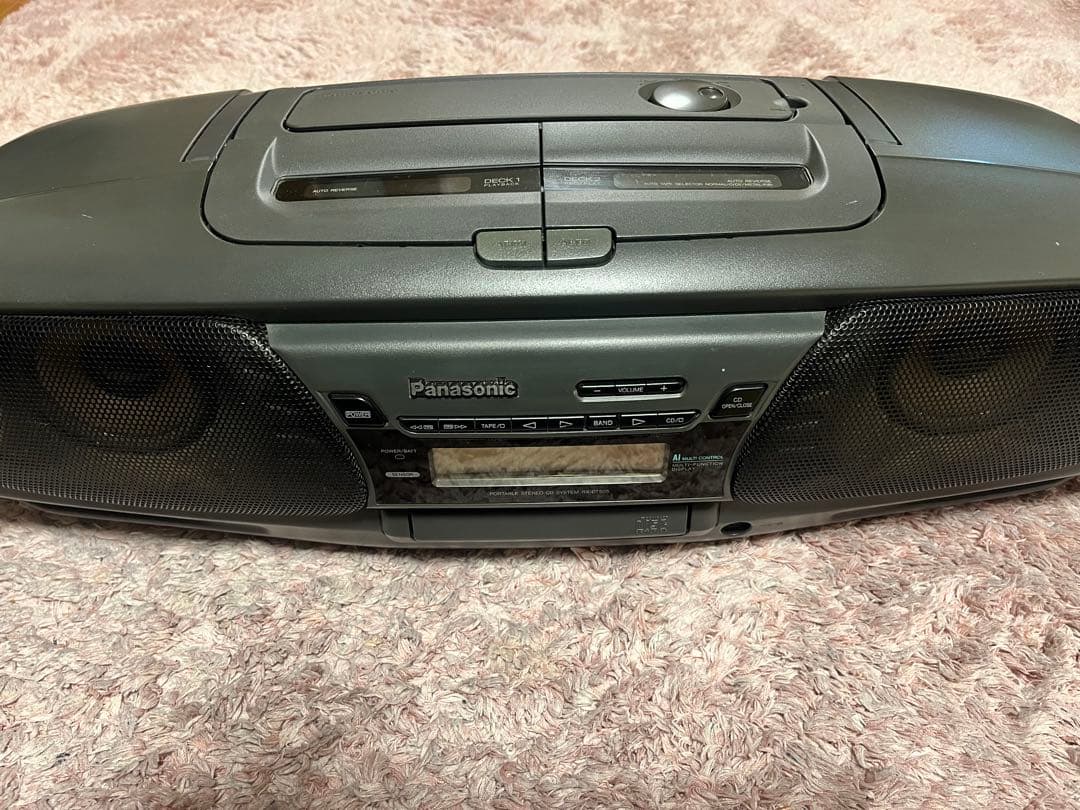 Panasonic Radio And Boombox Cd Rx-Dt505