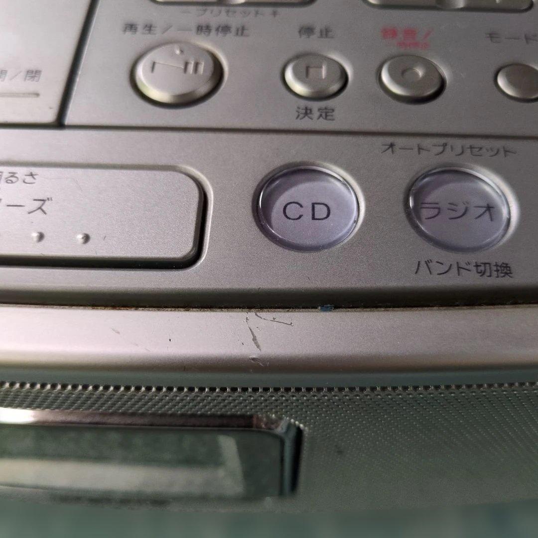 Sony Radios Radio Cassette Players Cfd-E501 Cd