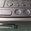 Sony Radios Radio Cassette Players Cfd-E501 Cd