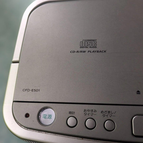 Sony Radios Radio Cassette Players Cfd-E501 Cd