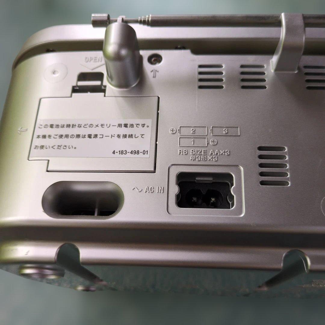 Sony Radios Radio Cassette Players Cfd-E501 Cd