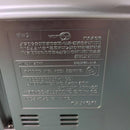 Sony Radios Radio Cassette Players Cfd-E501 Cd