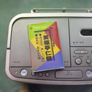 Sony Radios Radio Cassette Players Cfd-E501 Cd