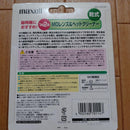 Maxell Other Md