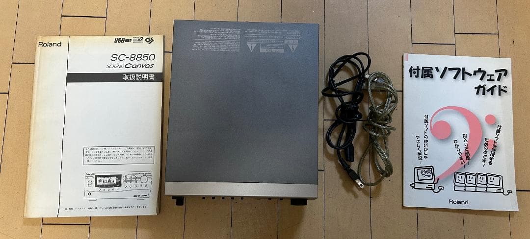 Hardware Instruments Roland Sound Canvas Sc-8850