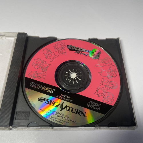 Sega Soft 8