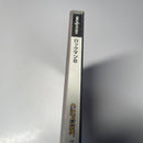 Sega Soft 8