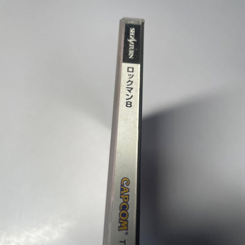 Sega Soft 8