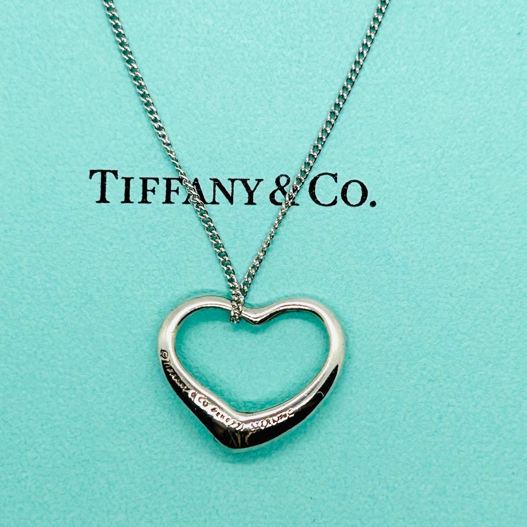 Tiffany Necklaces 925