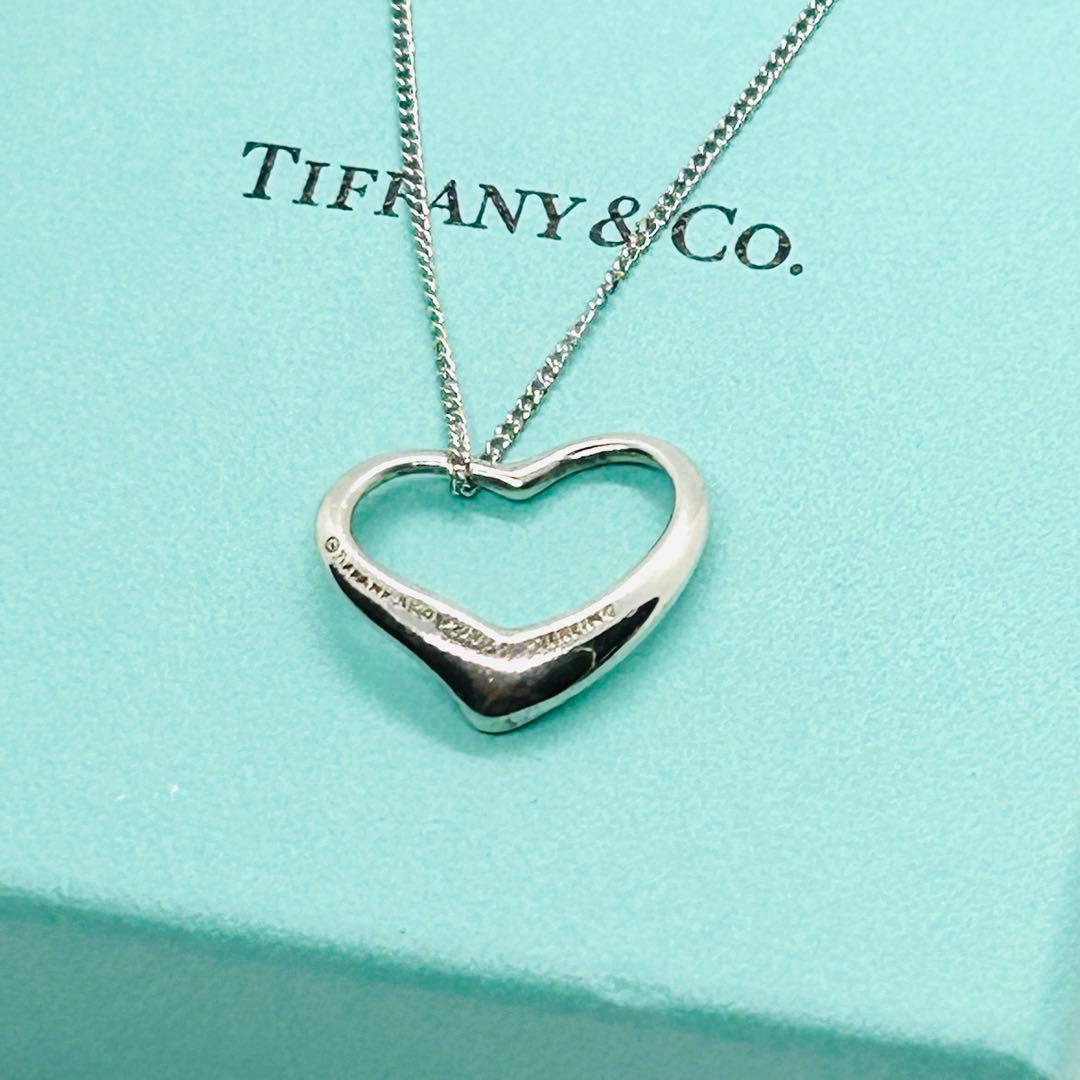 Tiffany Necklaces 925