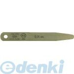 Other 7 Nagai 100B0.35