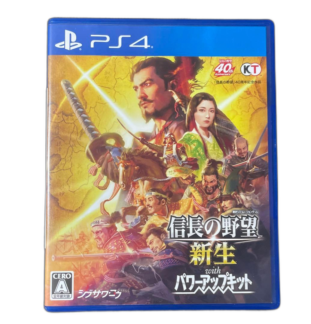 Playstation4 Software (Package Version) With Ps4